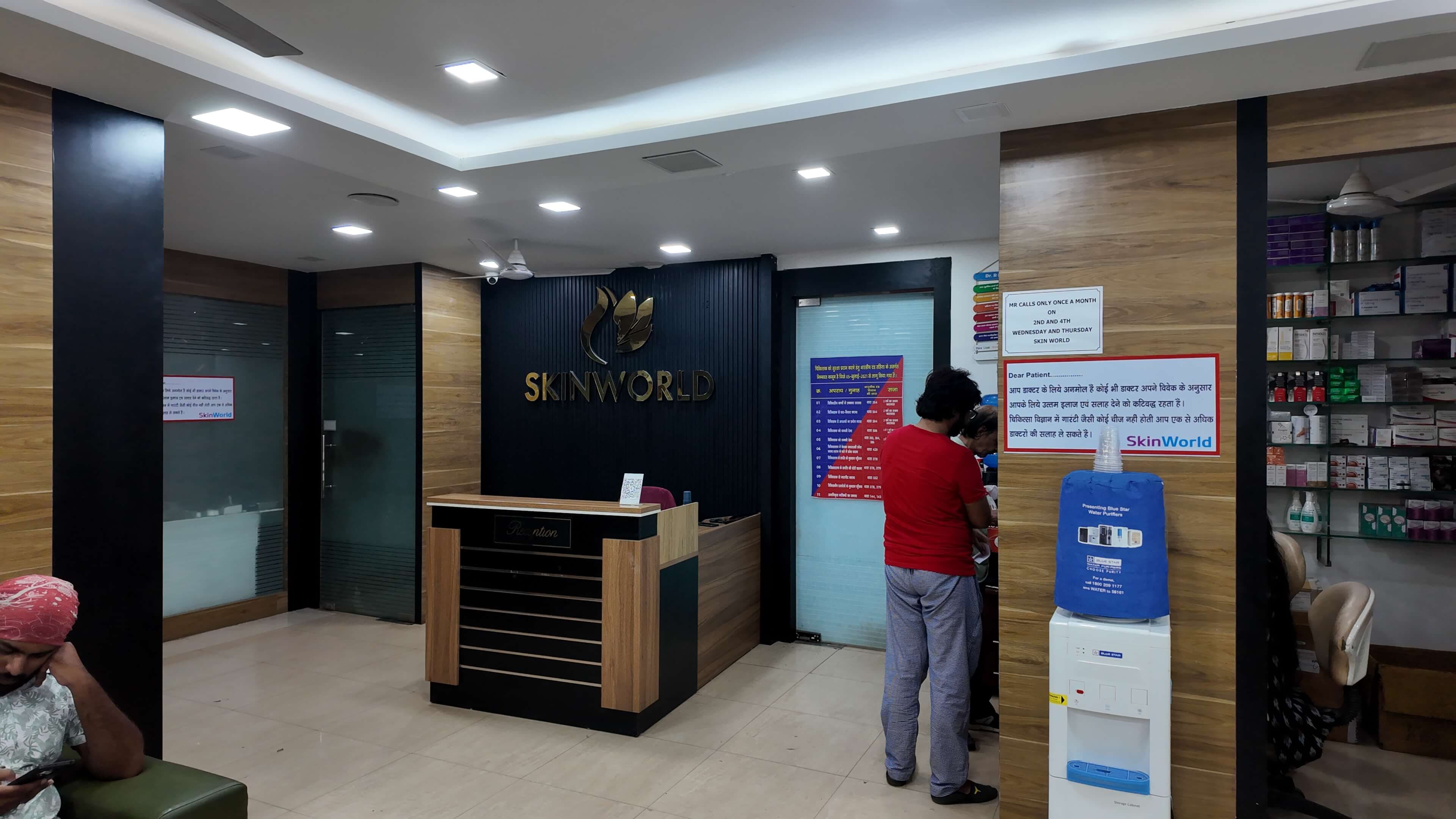 Modern Clinic Interior